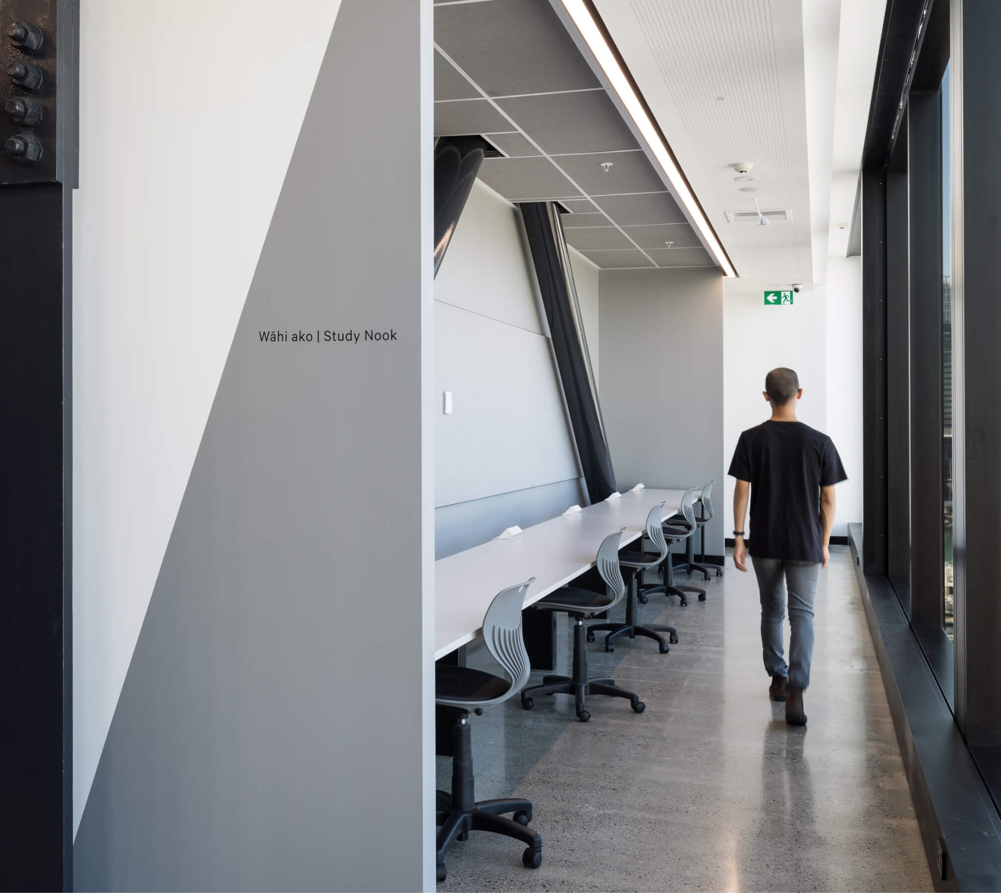Media Design School